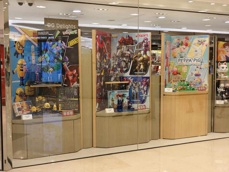 ‌‌YOLOPARK攜手香港設計廊開啟收藏玩具新體驗‌ ‌300+家書店及生活館同步發售 打造沉浸式IP收藏盛宴