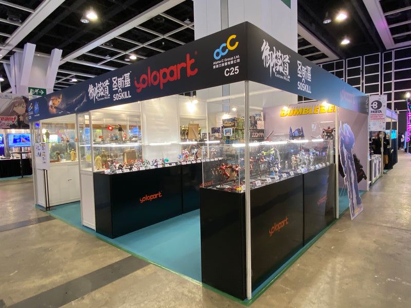 2021 香港動漫電玩節 YOLOPARK  展會回顧