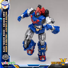 將圖片載入圖庫檢視器 The Voltes V Legacy :  AMK Series Voltes V Legacy Mech Model Kit