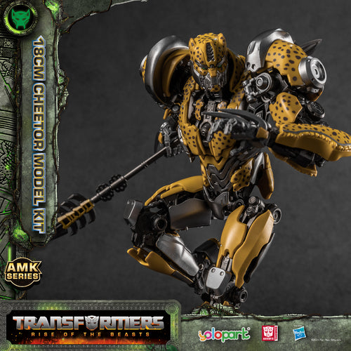 PRE - ORDER : Transformers : Rise of the Beasts 18cm Cheetor Model Kit