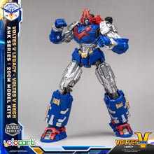 將圖片載入圖庫檢視器 The Voltes V Legacy :  AMK Series Voltes V Legacy Mech Model Kit