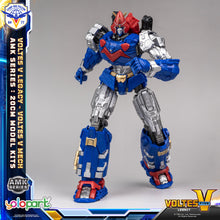 將圖片載入圖庫檢視器 The Voltes V Legacy :  AMK Series Voltes V Legacy Mech Model Kit