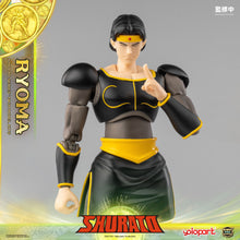 將圖片載入圖庫檢視器 PRE - ORDER: AMK PRO Series SHURATO  - King Dragon Ryoma Model Kits