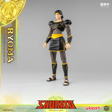 將圖片載入圖庫檢視器 PRE - ORDER: AMK PRO Series SHURATO  - King Dragon Ryoma Model Kits