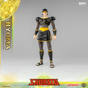 PRE - ORDER: AMK PRO Series SHURATO  - King Dragon Ryoma Model Kits