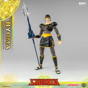 PRE - ORDER: AMK PRO Series SHURATO  - King Dragon Ryoma Model Kits