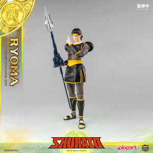 PRE - ORDER: AMK PRO Series SHURATO  - King Dragon Ryoma Model Kits