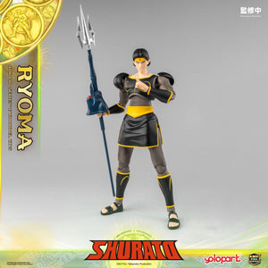 PRE - ORDER: AMK PRO Series SHURATO  - King Dragon Ryoma Model Kits