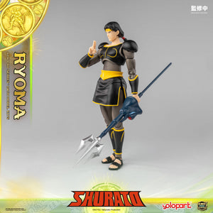 PRE - ORDER: AMK PRO Series SHURATO  - King Dragon Ryoma Model Kits