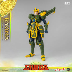 PRE - ORDER: AMK PRO Series SHURATO  - King Dragon Ryoma Model Kits
