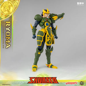 PRE - ORDER: AMK PRO Series SHURATO  - King Dragon Ryoma Model Kits