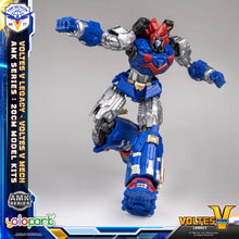 將圖片載入圖庫檢視器 The Voltes V Legacy :  AMK Series Voltes V Legacy Mech Model Kit