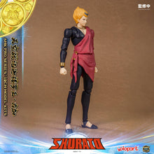 將圖片載入圖庫檢視器 RPE - ORDER: AMK PRO Series SHURATO Reiga Model Kit