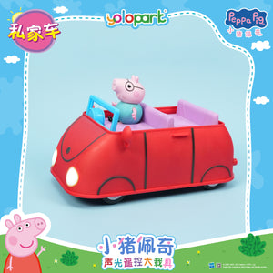 PEPPA PIG - Vehicle Series-Light & Sound RC Vehicle with figure-Family Car