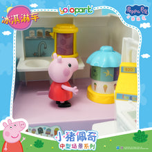 將圖片載入圖庫檢視器 Peppa Pig Playset Series - Mid-size playset series with figure - Ice Cream Truck