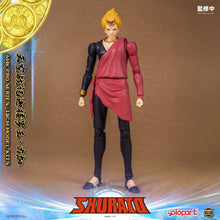 將圖片載入圖庫檢視器 RPE - ORDER: AMK PRO Series SHURATO Reiga Model Kit