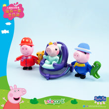 將圖片載入圖庫檢視器 PEPPA PIG: Figure Series Figure set Peppa Family’s Winter Adventure