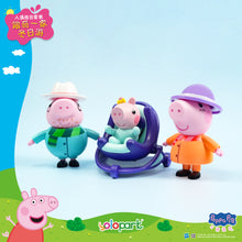 將圖片載入圖庫檢視器 PEPPA PIG: Figure Series Figure set Peppa Family’s Winter Adventure