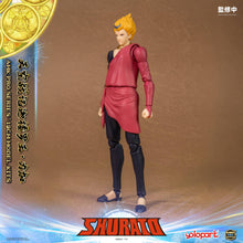 將圖片載入圖庫檢視器 RPE - ORDER: AMK PRO Series SHURATO Reiga Model Kit