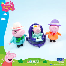 將圖片載入圖庫檢視器 PEPPA PIG: Figure Series Figure set Peppa Family’s Winter Adventure