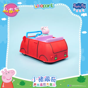 PEPPA PIG - Vehicle Series-Light & Sound RC Vehicle with figure-Family Car