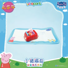 將圖片載入圖庫檢視器 PEPPA PIG - Vehicle Series-Stamping Vehicle Series with figure-Family Car
