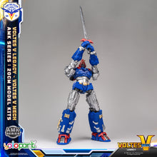 將圖片載入圖庫檢視器 The Voltes V Legacy :  AMK Series Voltes V Legacy Mech Model Kit