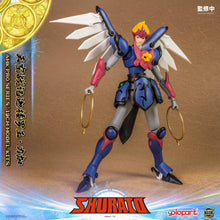 將圖片載入圖庫檢視器 RPE - ORDER: AMK PRO Series SHURATO Reiga Model Kit