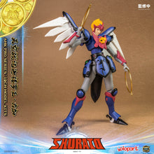 將圖片載入圖庫檢視器 RPE - ORDER: AMK PRO Series SHURATO Reiga Model Kit