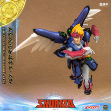 將圖片載入圖庫檢視器 RPE - ORDER: AMK PRO Series SHURATO Reiga Model Kit