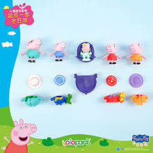 將圖片載入圖庫檢視器 PEPPA PIG: Figure Series Figure set Peppa Family’s Winter Adventure