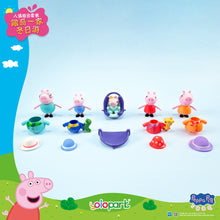 將圖片載入圖庫檢視器 PEPPA PIG: Figure Series Figure set Peppa Family’s Winter Adventure