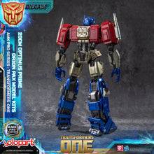 將圖片載入圖庫檢視器 PRO - ORDER: TRANSFORMERS ONE: AMK PRO Series-Final Form Optimus Prime/ORION PAX Model Kit