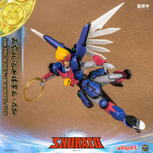 將圖片載入圖庫檢視器 RPE - ORDER: AMK PRO Series SHURATO Reiga Model Kit