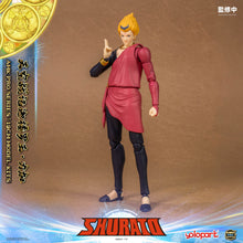將圖片載入圖庫檢視器 RPE - ORDER: AMK PRO Series SHURATO Reiga Model Kit
