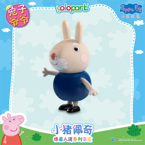 Peppa Pig Figure Series - Figure blind box series