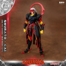 將圖片載入圖庫檢視器 PRO - ORDER: AMK PRO Series SHURATO Gai Model Kit