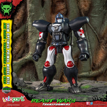 將圖片載入圖庫檢視器 TRANSFORMERS - BEAST WARS AMK Series Optimus Primal Model kit