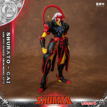 將圖片載入圖庫檢視器 PRO - ORDER: AMK PRO Series SHURATO Gai Model Kit