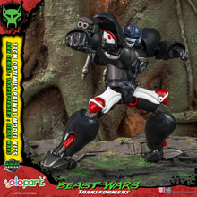 將圖片載入圖庫檢視器 TRANSFORMERS - BEAST WARS AMK Series Optimus Primal Model kit