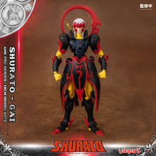 將圖片載入圖庫檢視器 PRO - ORDER: AMK PRO Series SHURATO Gai Model Kit