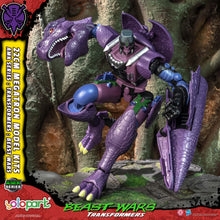將圖片載入圖庫檢視器 PRE - ORDER: TRANSFORMERS BEAST WARS AMK Series Megatron Model Kit