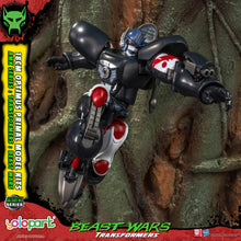 將圖片載入圖庫檢視器 TRANSFORMERS - BEAST WARS AMK Series Optimus Primal Model kit