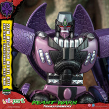 將圖片載入圖庫檢視器 PRE - ORDER: TRANSFORMERS BEAST WARS AMK Series Megatron Model Kit