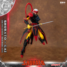 將圖片載入圖庫檢視器 PRO - ORDER: AMK PRO Series SHURATO Gai Model Kit