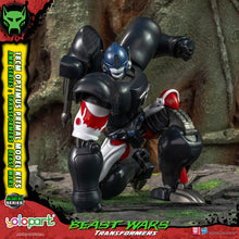 將圖片載入圖庫檢視器 TRANSFORMERS - BEAST WARS AMK Series Optimus Primal Model kit