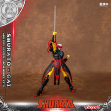 將圖片載入圖庫檢視器 PRO - ORDER: AMK PRO Series SHURATO Gai Model Kit