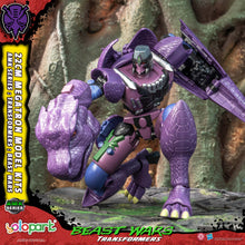 將圖片載入圖庫檢視器 PRE - ORDER: TRANSFORMERS BEAST WARS AMK Series Megatron Model Kit