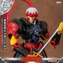 將圖片載入圖庫檢視器 PRO - ORDER: AMK PRO Series SHURATO Gai Model Kit