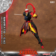 將圖片載入圖庫檢視器 PRO - ORDER: AMK PRO Series SHURATO Gai Model Kit